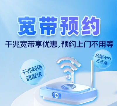 瓦房店市岭东街道
